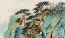 生肖属狗人2020年1月适合结婚的日子，几号宜订婚嫁娶吉