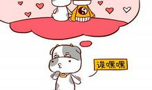 最不会撒谎的星座，做人真的很实诚了！