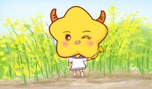 这些星座超级讨厌人来疯属性的人