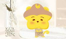 男猴女虎能一辈子吗 在一起会幸福吗