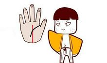 男人手相生命线和事业线，连在一起形成三角形好吗？