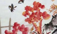 2020年6月10号出生的男孩怎么起名字有寓意，五行属什么