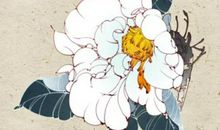 2020年6月9号出生的男孩怎么起名字，五行属什么