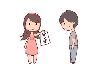 女人如何面对老公背叛，该选择离开还是原谅？ 1