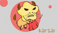 2019年十一月桃花终于绽放的星座