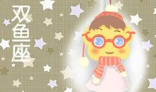 一意孤行 谁也劝不回来的星座女