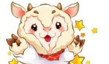 1991年属羊生人运势及运程男命女命 2020年29岁属羊害太岁佩戴什么