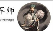 丛萌|快速招财旺财的家居大门风水布局！