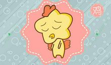 分手后还会选择和前任做朋友的生肖女