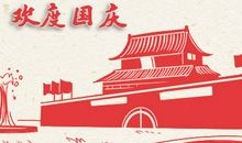 1997年属牛的人2015年运程