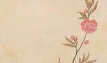 2020年5月28号闰四月初六生的女孩是什么命，起什么名字高分