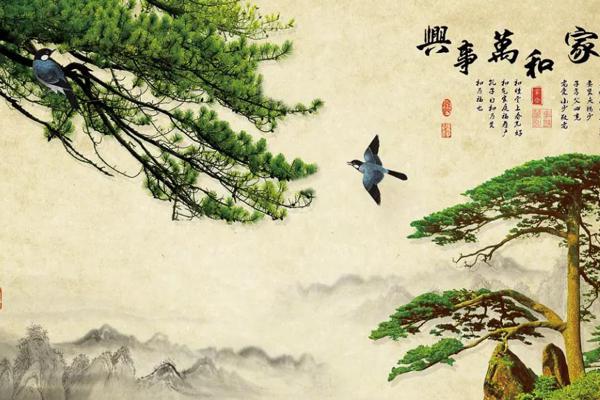 11月鸿图大展，天赐鸿运，非富即贵的四大生肖 3