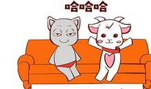 农历九月二十五（阴历9月25日）出生的人是什么星座