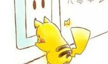 塔罗测试你需要在哪方面给自己充充电？