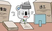 上升巨蟹座性格特点是怎样的，十分爱国又很温柔！