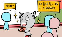 双鱼女和射手男配对指数怎么样？一拍即合的爱情！