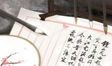 风水桃花劫 桃花劫如何化解