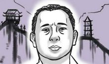 眉毛杂乱面相男人 命运如何