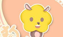 属狗和属蛇的合不合 不冲不合(图文)