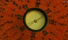 信或者不信，风水都在那里！