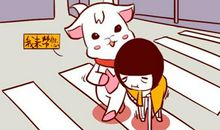 白羊男和金牛女配对指数怎么样？恋情发展不错的一对！