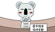 2021年巨蟹座爱情运势：有始料不及的桃花运