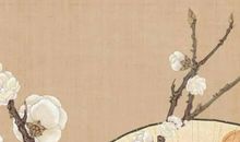 2020年5月20号四月二十八生的女孩是什么命，起什么名字有福气