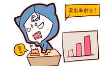 家居厕所摆放什么风水物件，才能改善卫生间风水？