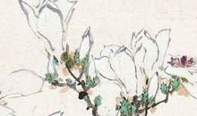 2020年4月20日三月二十八生的女孩是什么命，取什么名字有气质