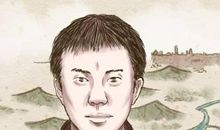 印堂发红的人是不是最近有好事发生呢 财气变好