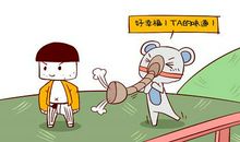 最会疼人的星座男，跟他们在一起不要太幸福！