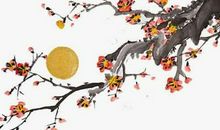 2020年4月9号是开业的黄道吉日吗，农历三月十七日子与属鼠相冲