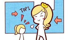 用古诗词取名有内涵的女孩名字