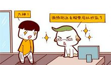 住宅玄关装修风水的十大禁忌，这几点一定要重视！