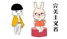 处女座2021年感情运势：爱情起起伏伏