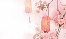 生肖属猴的父母和什么生肖属相的孩子相害相冲，猴和虎相害