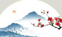 生肖属兔男和生肖属蛇女2020年生宝宝好不好，性格相合？