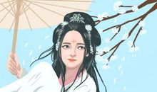 鹅蛋脸的女性适合与什么样的男人结婚