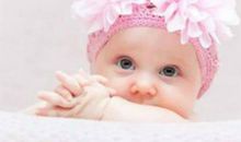 2020年4月出生的鼠宝宝命好吗，能够拥有很好的财富运