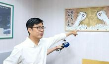 台湾政治人物很迷信，近三分之二的“立委”相信风水