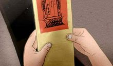 2020年什么时候出生比较好 最佳日期