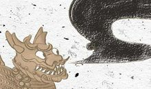 男孩出生的最佳农历日期 哪天好