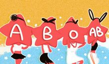 天生与钱有缘分的血型