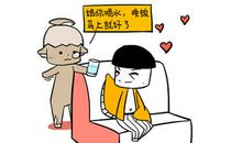 女孩五行八字喜土起名字用什么字才好