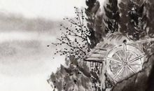 亥时出生的人2020鼠年感情运势如何，婚姻中会遇难题