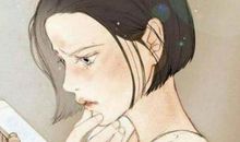 放不下前任，喜欢藕断丝连，难以割舍旧爱的三个星座！