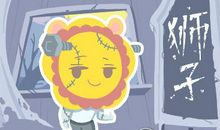 容易以自我为中心的星座有哪些呢