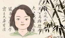 手上一个斗真的会穷吗