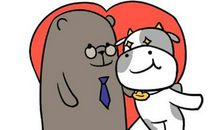 农历十一月二十九（阴历11月29日）出生的人星座查询