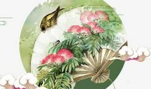 2020鼠年生肖属狗人的桃花运好不好，要怎么提升桃花运